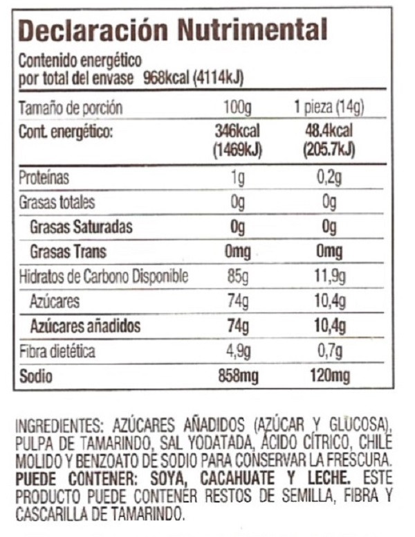 Pulparindo Grande De la Rosa Tamarindo 20 PZ 14 g
