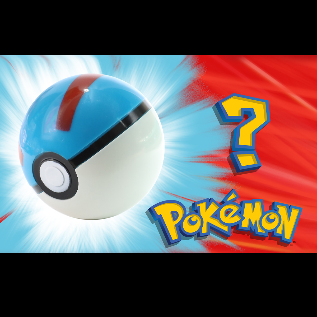 Pokebola Juguete Pokemon Figura Coleccion De Regalo Great Ball Superbola Super Ball