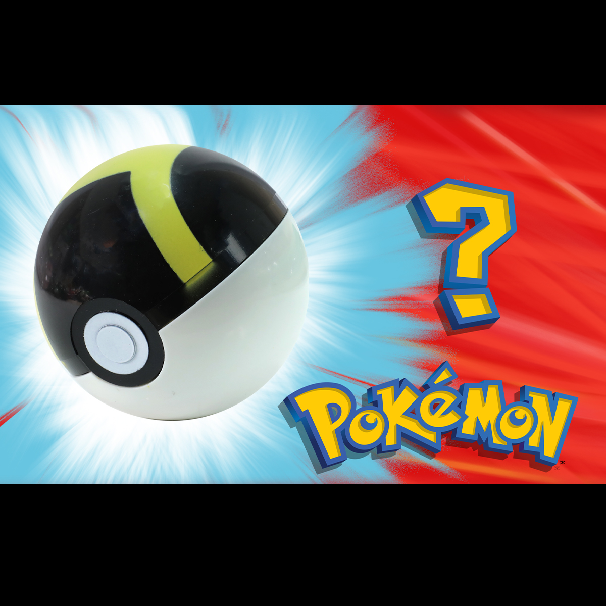 Pokebola Juguete Pokemon Figura Coleccion De Regalo Ultra Ball Ultrabola Híper Bola