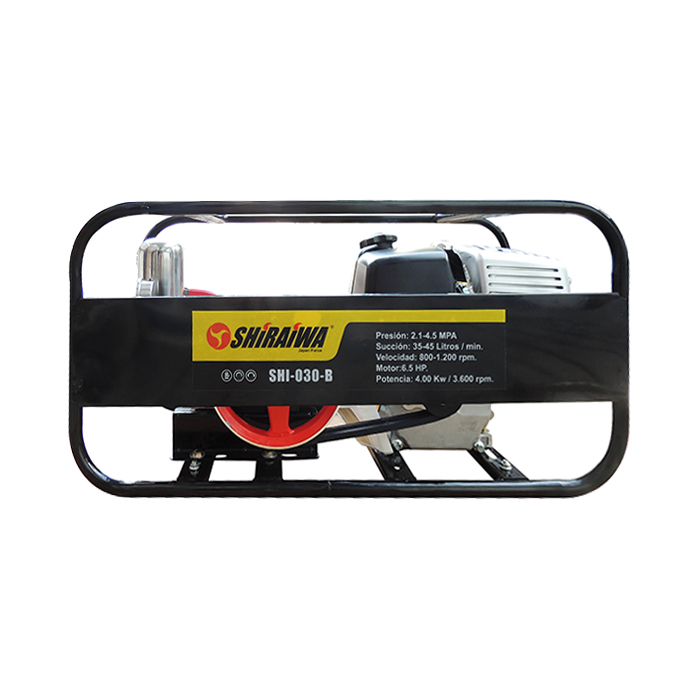 ASPERSORA PARIHUELA SHIRAIWA SHI-030-RH265