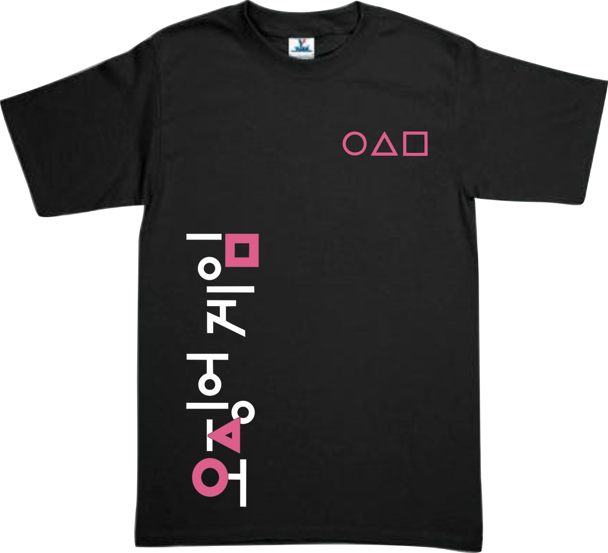 Playera El Juego del Calamar Squid Game MD6 Dama/Caballero o Infantil 