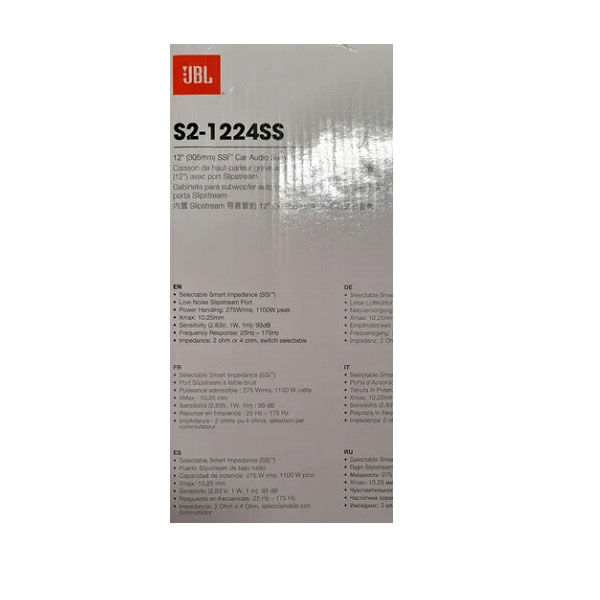 Subwoofer Con Cajón Jbl De 12 Sector De Impedancia S2-1224ss