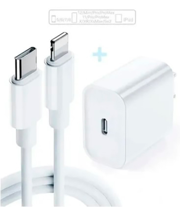 Cargador Carga Rapida Lightning Usbc Para iPhone 8 X 11 12 13
