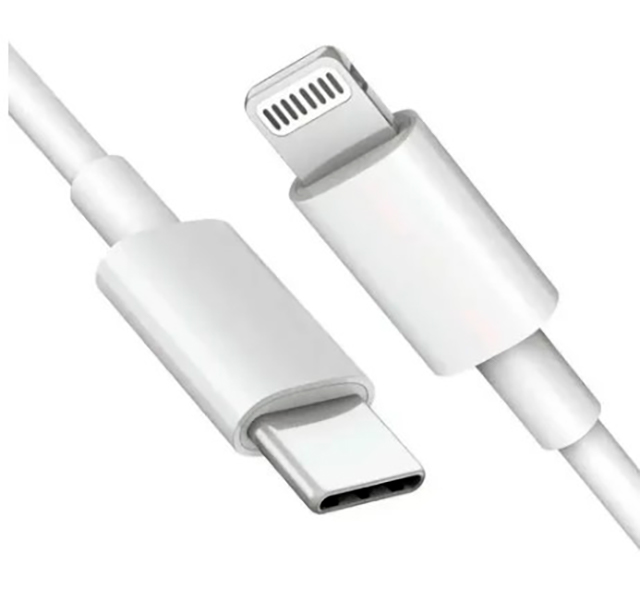 Cargador Carga Rápida Para iPhone 13 + Cable Lightning 2mts