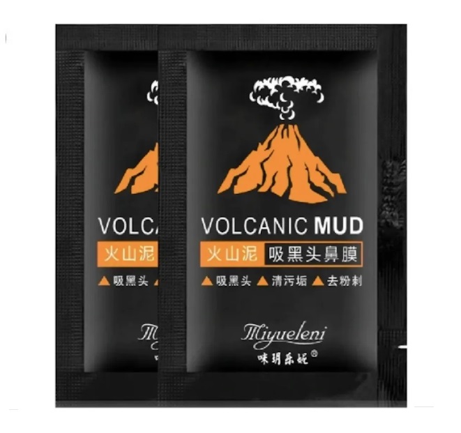 Mascarilla Puntos Negros Removedor 50 Sobres Black Mask