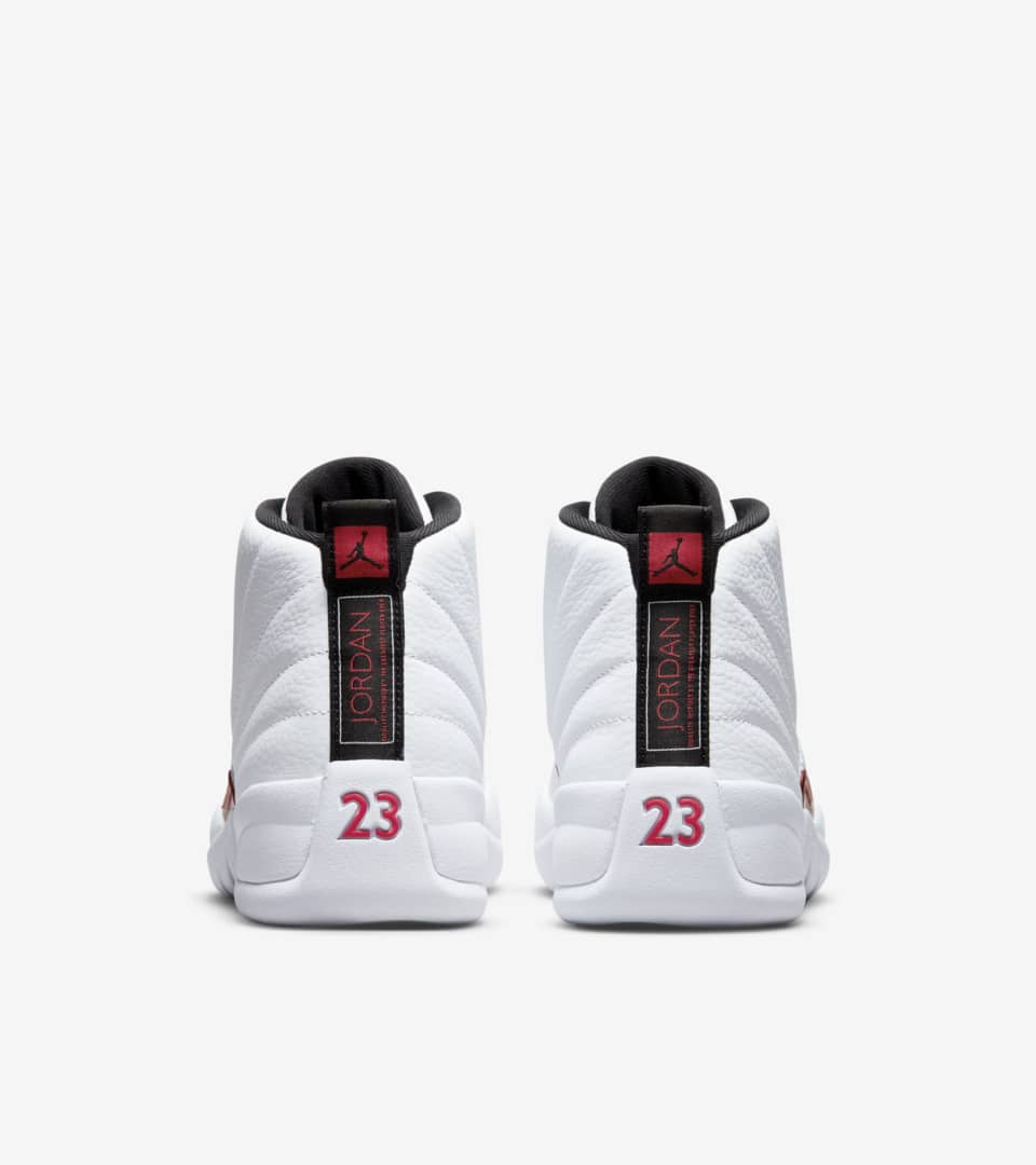 Jordan 12 Retro Twist