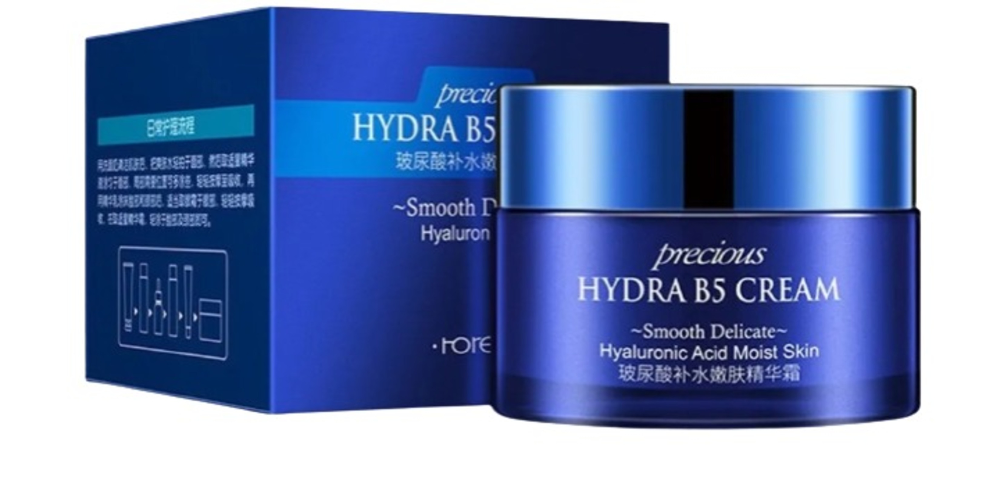 Set Facial Ácido Hialurónico Crema y Serums Rorec Hydra B5 Anti Arrugas Anti Manchas Cierra Poros Hidratante
