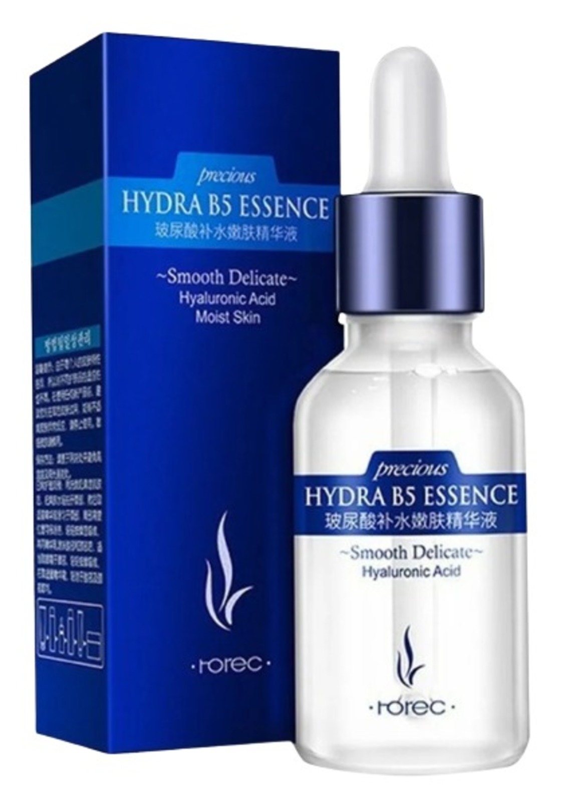Set Facial Ácido Hialurónico Crema y Serums Rorec Hydra B5 Anti Arrugas Anti Manchas Cierra Poros Hidratante