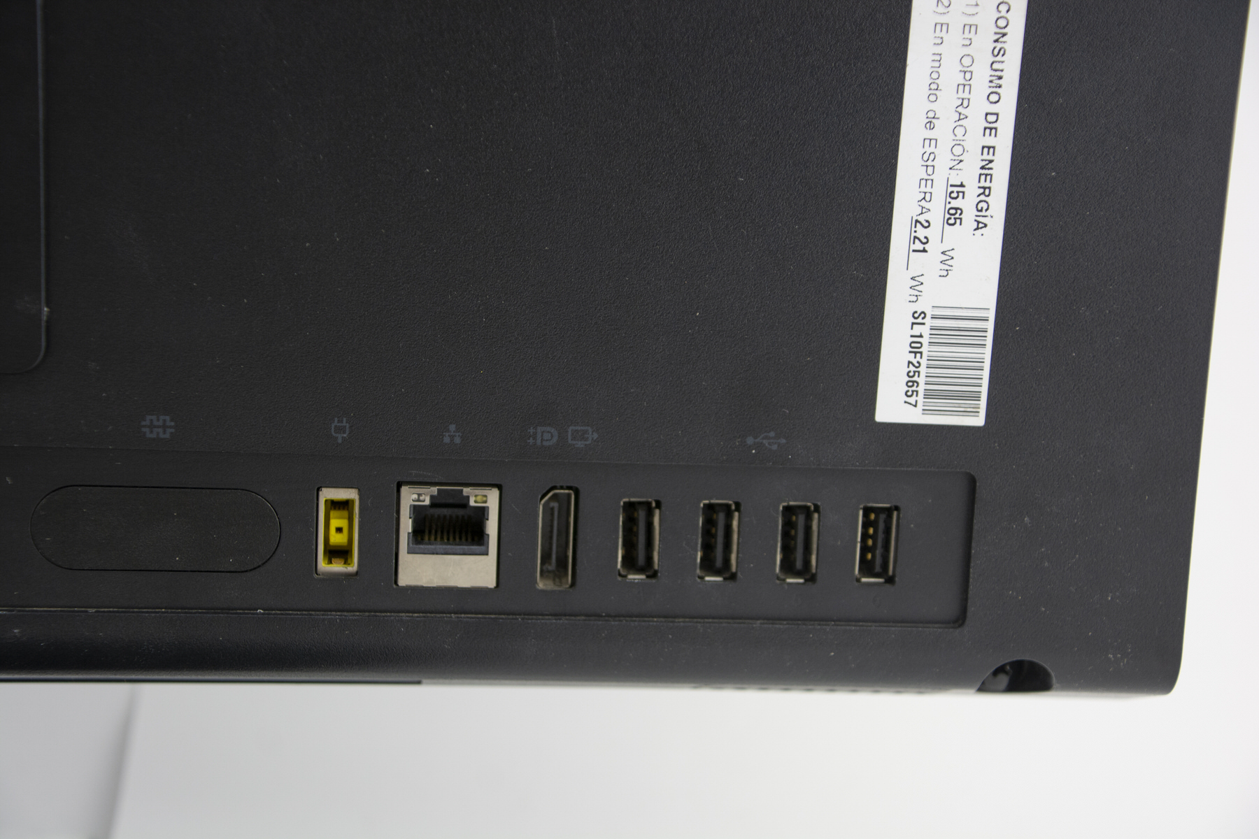 Computadora ThinkCentre M700z All-in-One 20" Core i3 6100T 3.20GHz  500 GB HDD 4 GB Ram + Teclado + Mouse EQUIPO REACONDICIONADO A