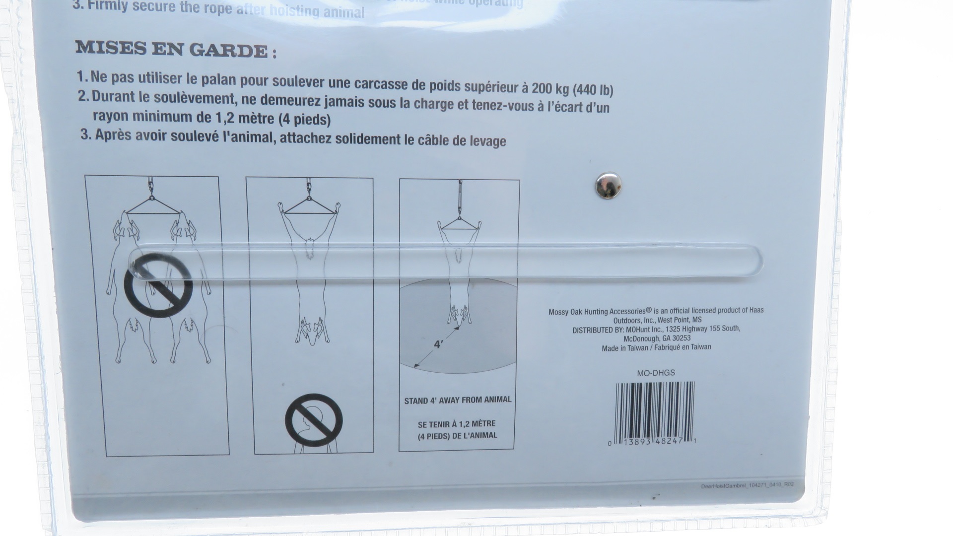 Mok48247 Mossy Oak Carrucha Juego De Poleas Para Desollar