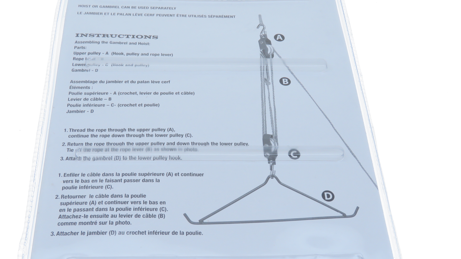 Mok48247 Mossy Oak Carrucha Juego De Poleas Para Desollar