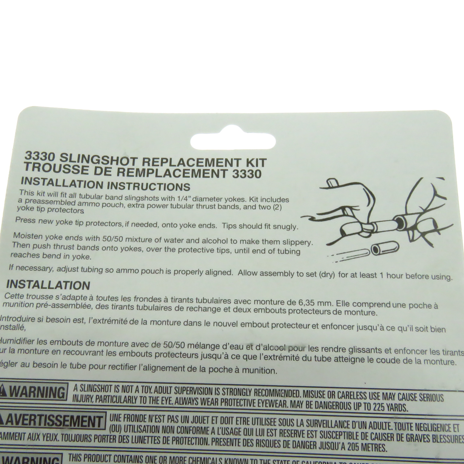 Ma3330 Marksman Hyper Vel Onda Liga Reemplazo Resortera Std