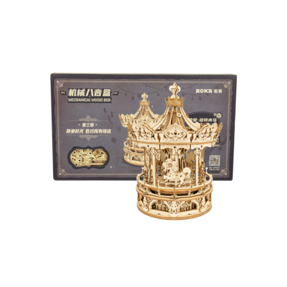 Carrusel Romantico-Madera.