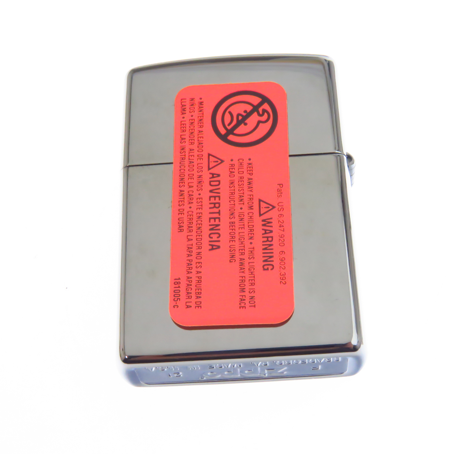 Zo07658 Zippo Encendedor Tradicional E Inserto P  Pipa Combo