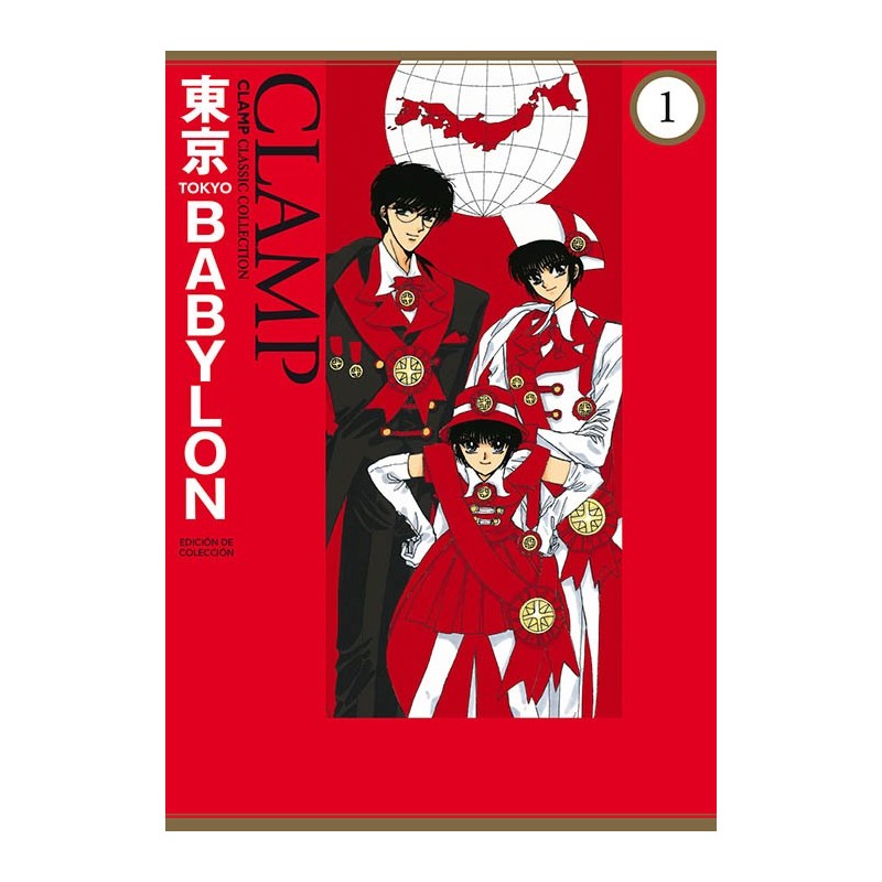 Tokyo Babylon #01 - MANGA