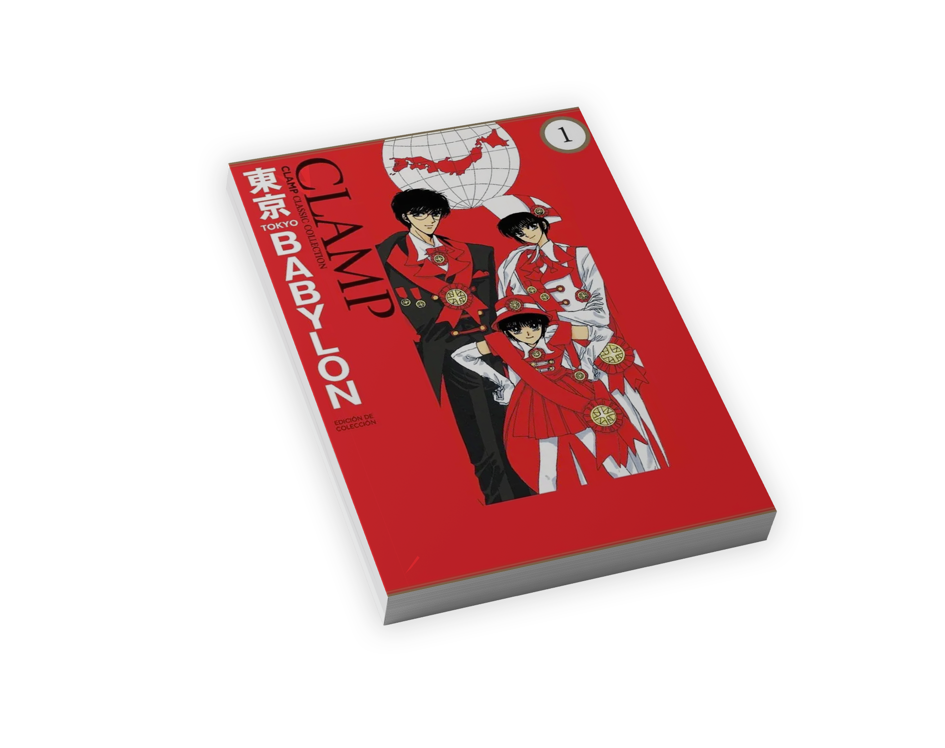 Tokyo Babylon #01 - MANGA