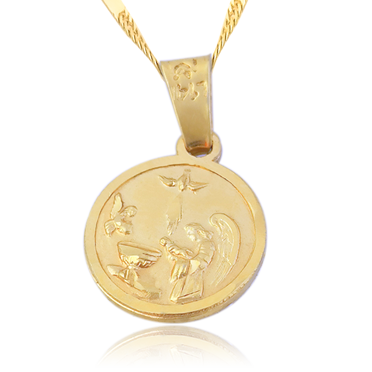 Medalla (Sin Cadena) Oro 18k Laminado #249 Forma Circular Ángel de la Guarda con el Espíritu Santo Alto 1.7 cm Diámetro 1.2 cm