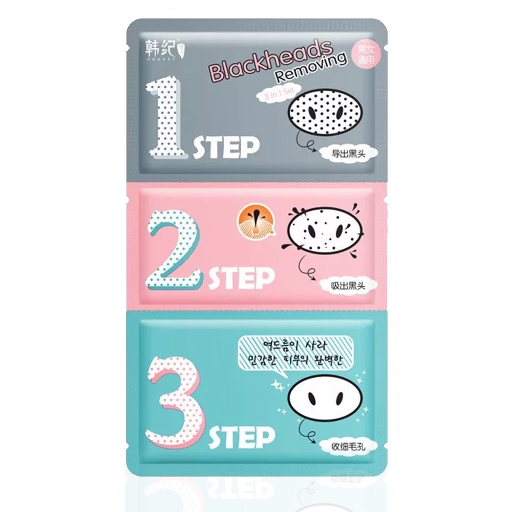 Mascarilla Tira Removedora De Puntos Negros para Nariz de 3 Pasos Hankey