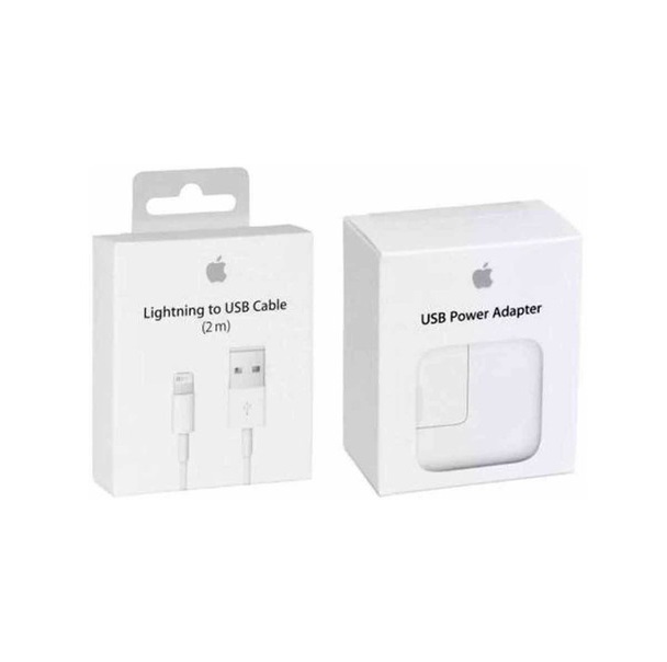 Cargador iPad 4-13 12W Cubo y Cable Lightning 8 Pines iPhone 5-14 SERIES iPod Completo V1 Gran Calidad