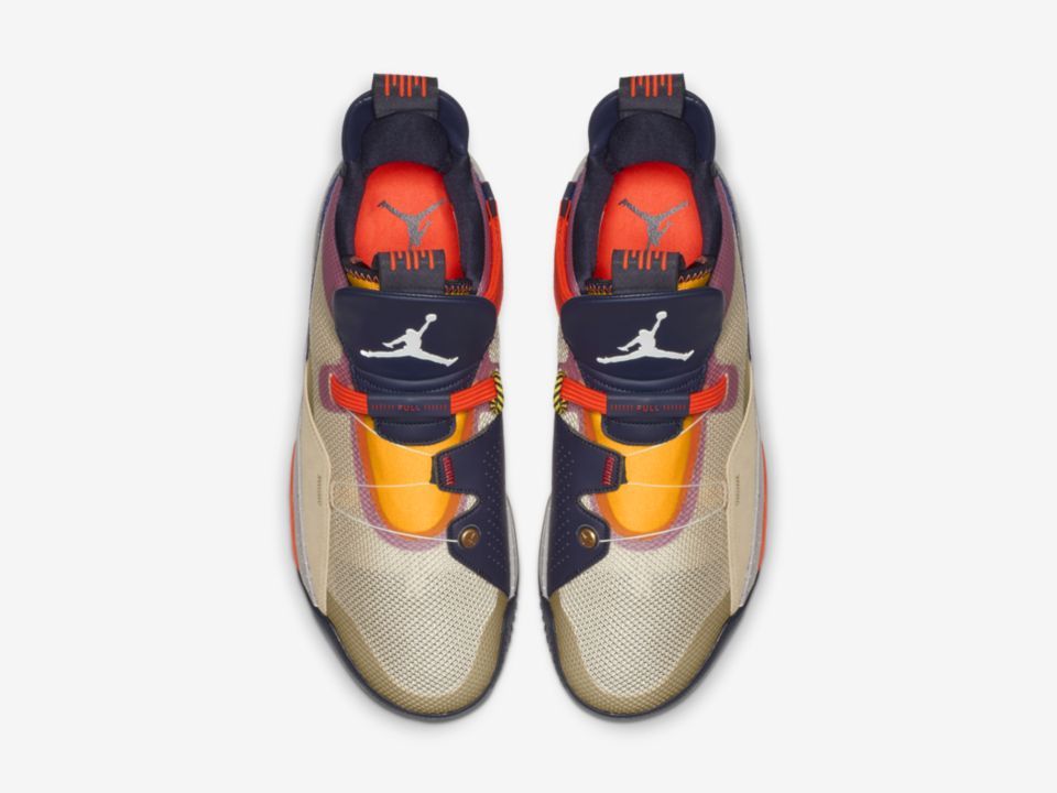 Jordan 33 Visible Utility