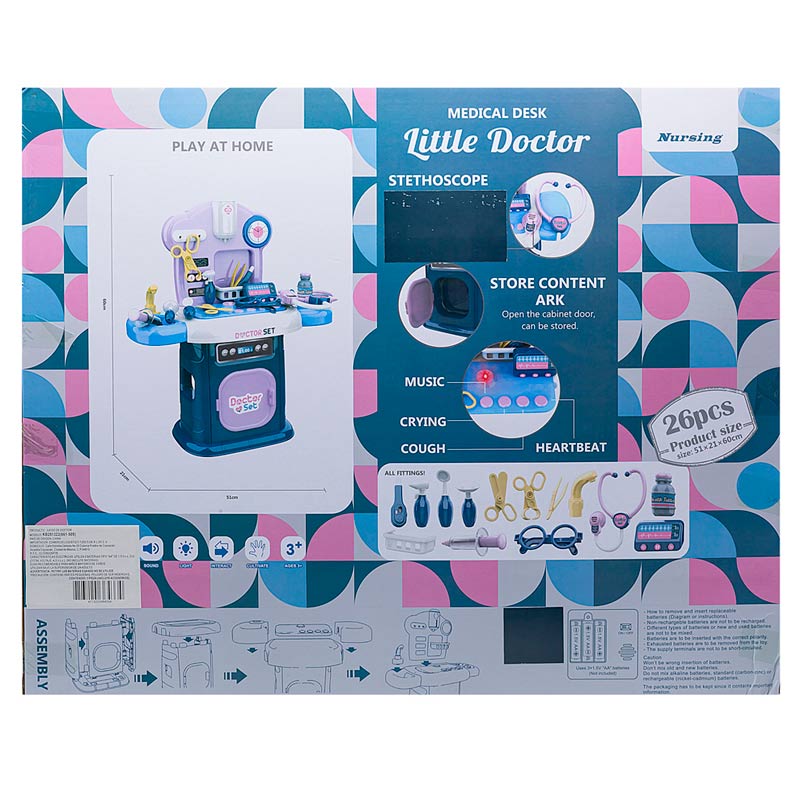 Set Doctor Medico Juguete Niños Luz Didáctico Sonido 251322