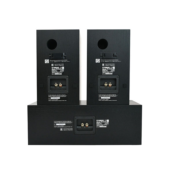 Teatro En Casa Bocinas Central Y Surround Yamaha NSP350