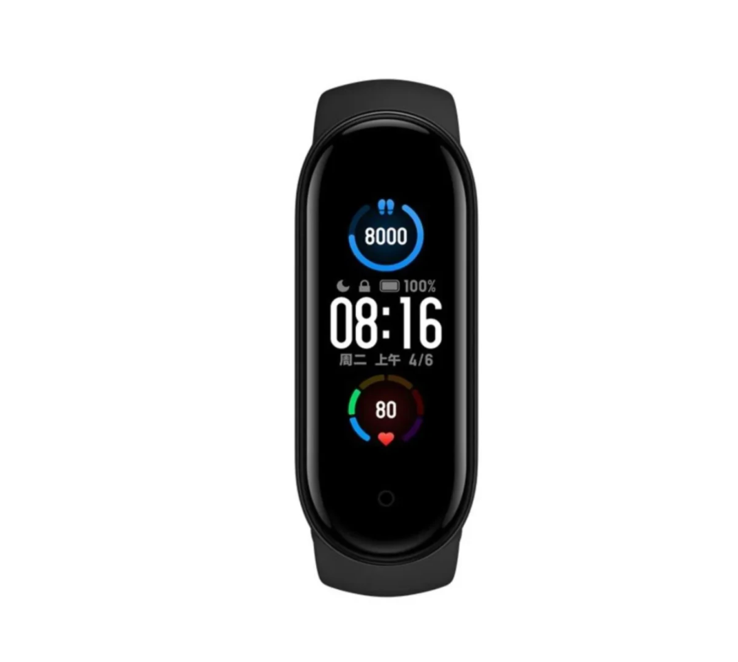Smart Band Xiaomi Mi Band 5. Original