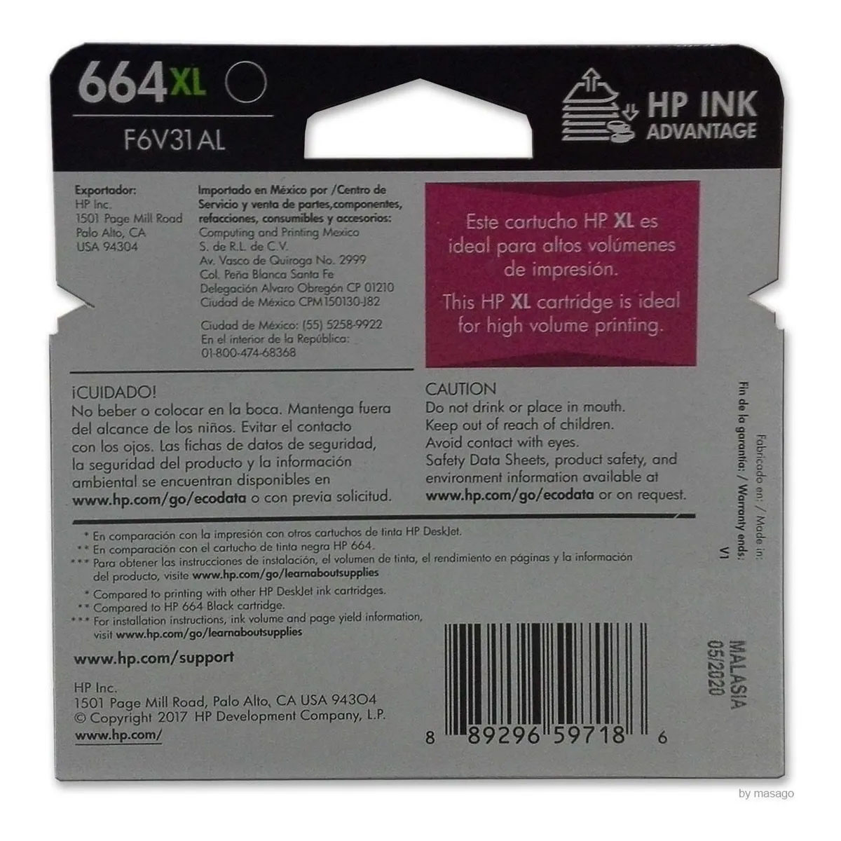 Cartucho Tinta Hp 664xl Negro F6v31al Original Alto Rendimiento