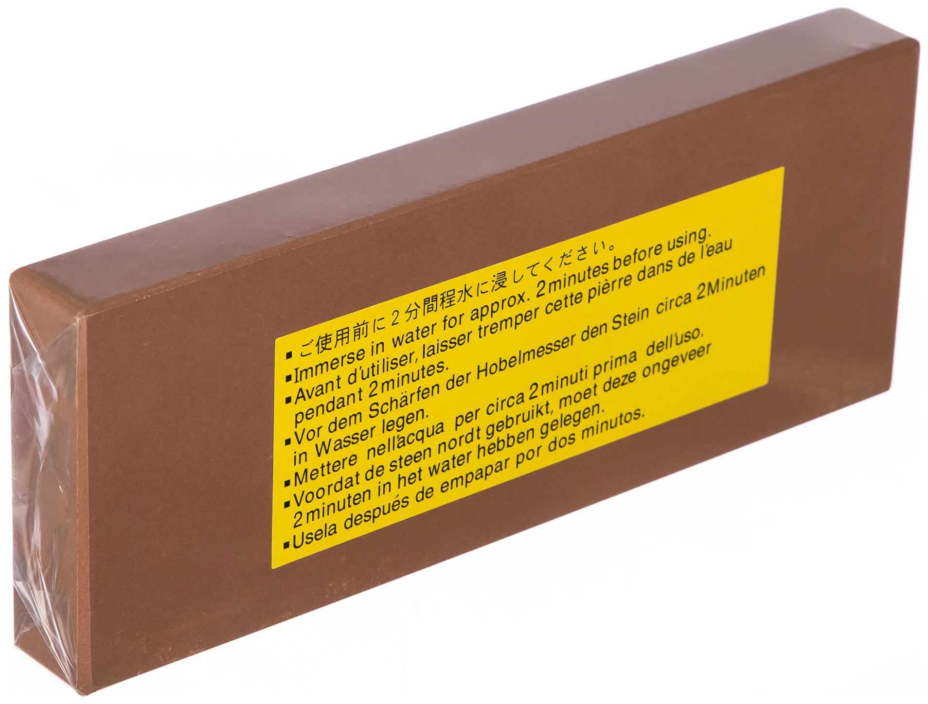 Piedra P/ Afilar Navajas De Cepillo De Madera Makita 7940609