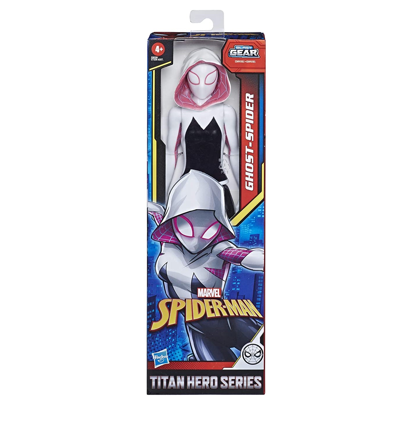 Muñeco Marvel Spiderman 30cm Hombre Araña Titan Hero Series