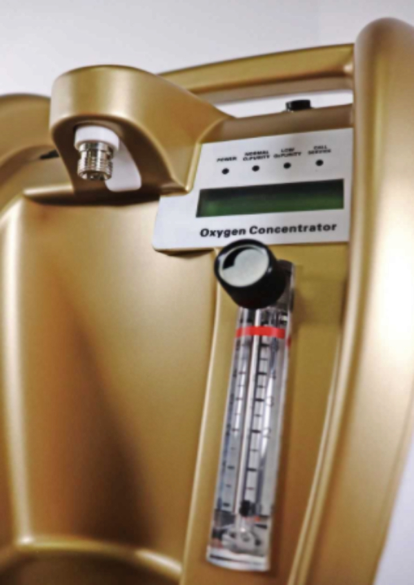 Concentrador de Oxigeno Grado Medico con función de nebulizador 