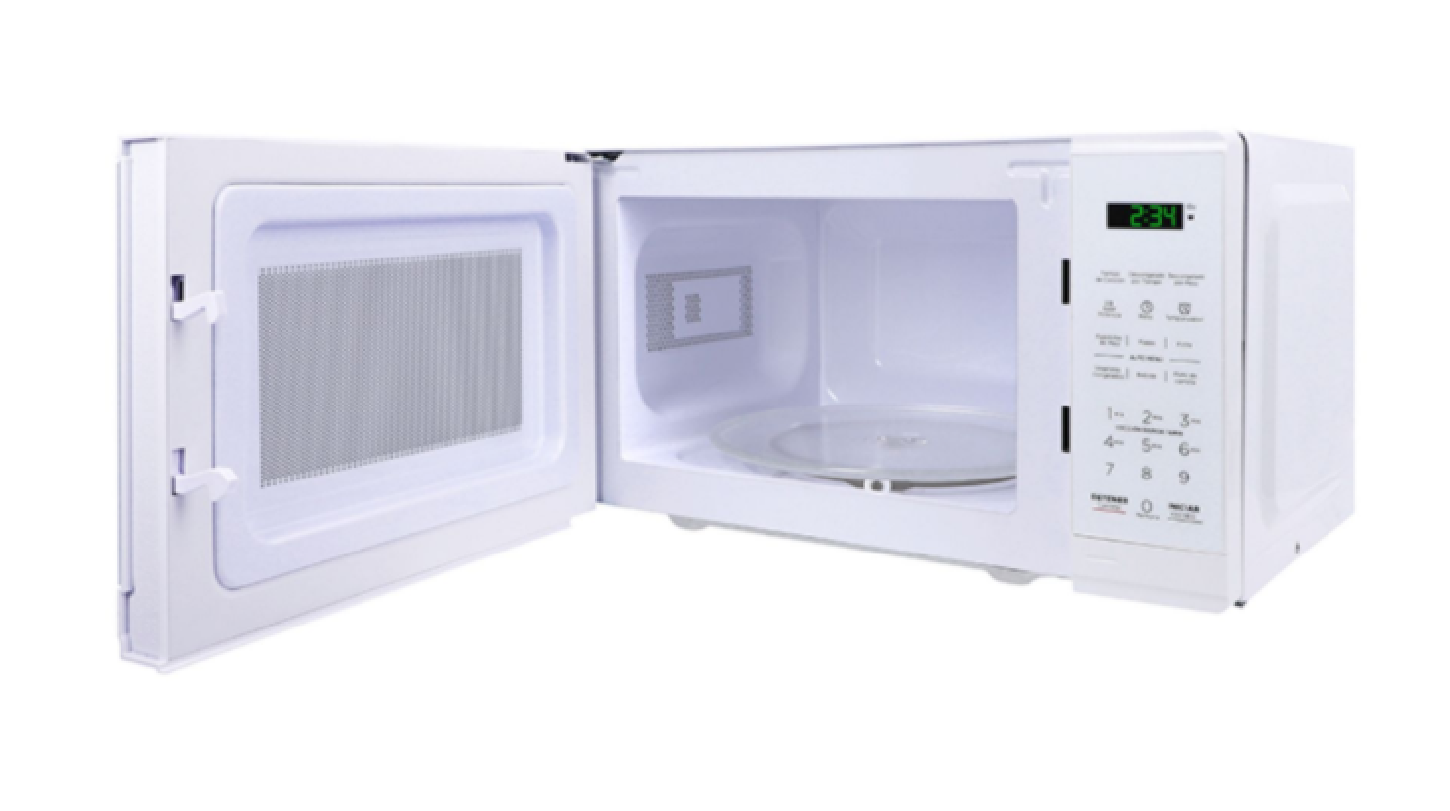 Horno De Microondas Midea Practia Mmdf07s2ww 0.7 Pies.