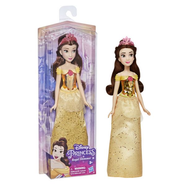 Muñecas 2025 royal shimmer