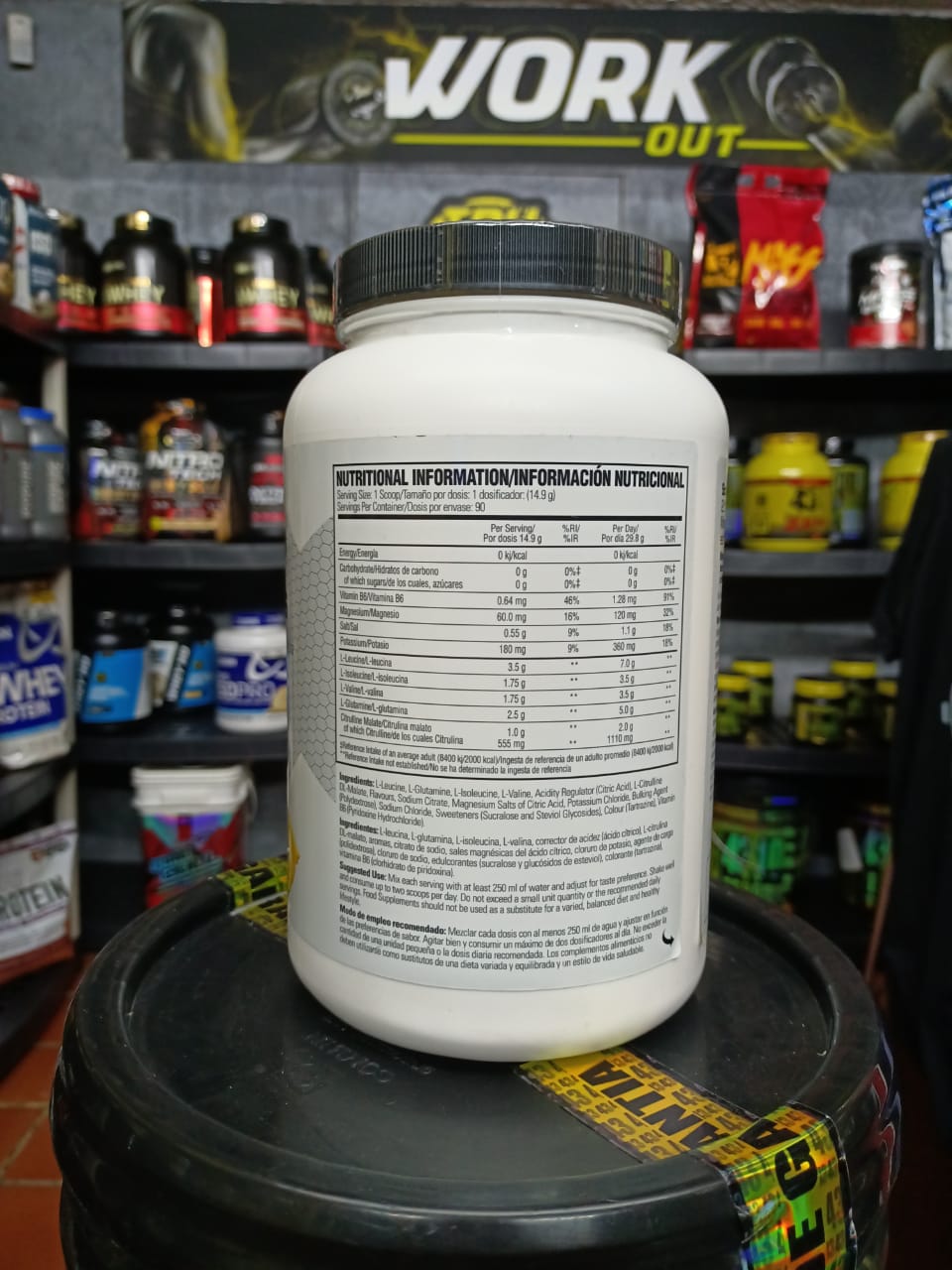 XTEND BCAAS 90 SERVICIOS 1.296 KG SABOR  FRESA KIWI