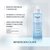 Limpiador Facial en Gel Eucerin 665806 2 Pzas - Azul