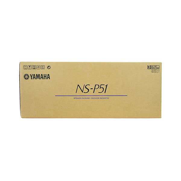 Bocinas Teatro En Casa 1 Central Y 2 Surround Nsp51 Yamaha