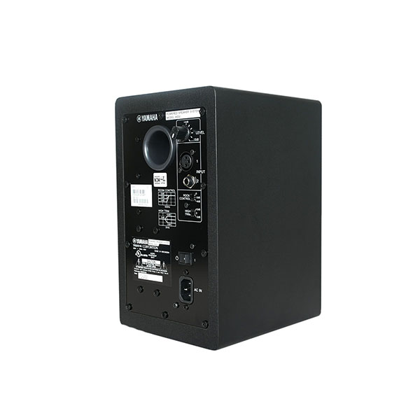 Monitor Yamaha De Estudio Biamplificado 5 Hs5 Negro