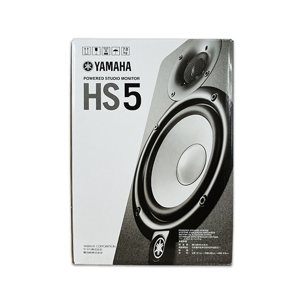 Monitor Yamaha De Estudio Biamplificado 5 Hs5 Negro