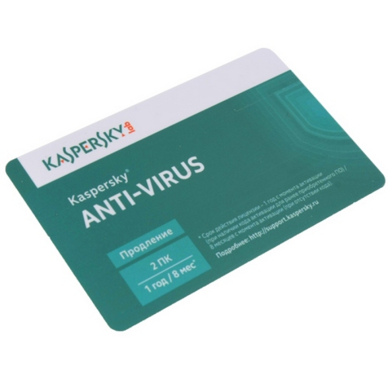 Kaspersky Anti-virus 1 Usuario 1 Año