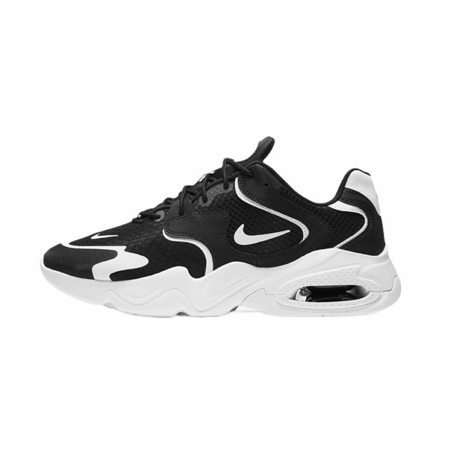 Nike air best sale max caballero