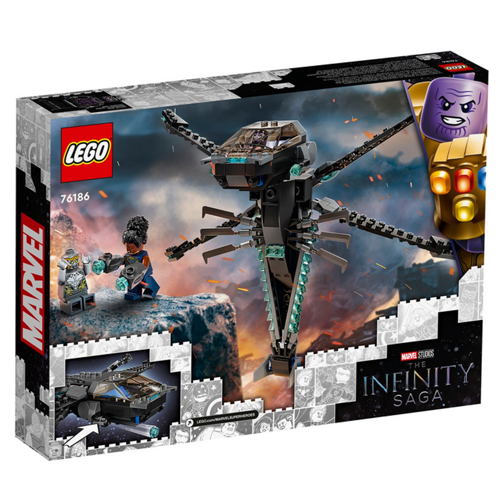 Lego 76186 Dragon Flyer de Black Panther Infinity War