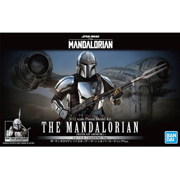 Bandai Star Wars The Mandalorian - Mando con Armadura Beskar Plateado Escala 1/12 Kit de Plastico
