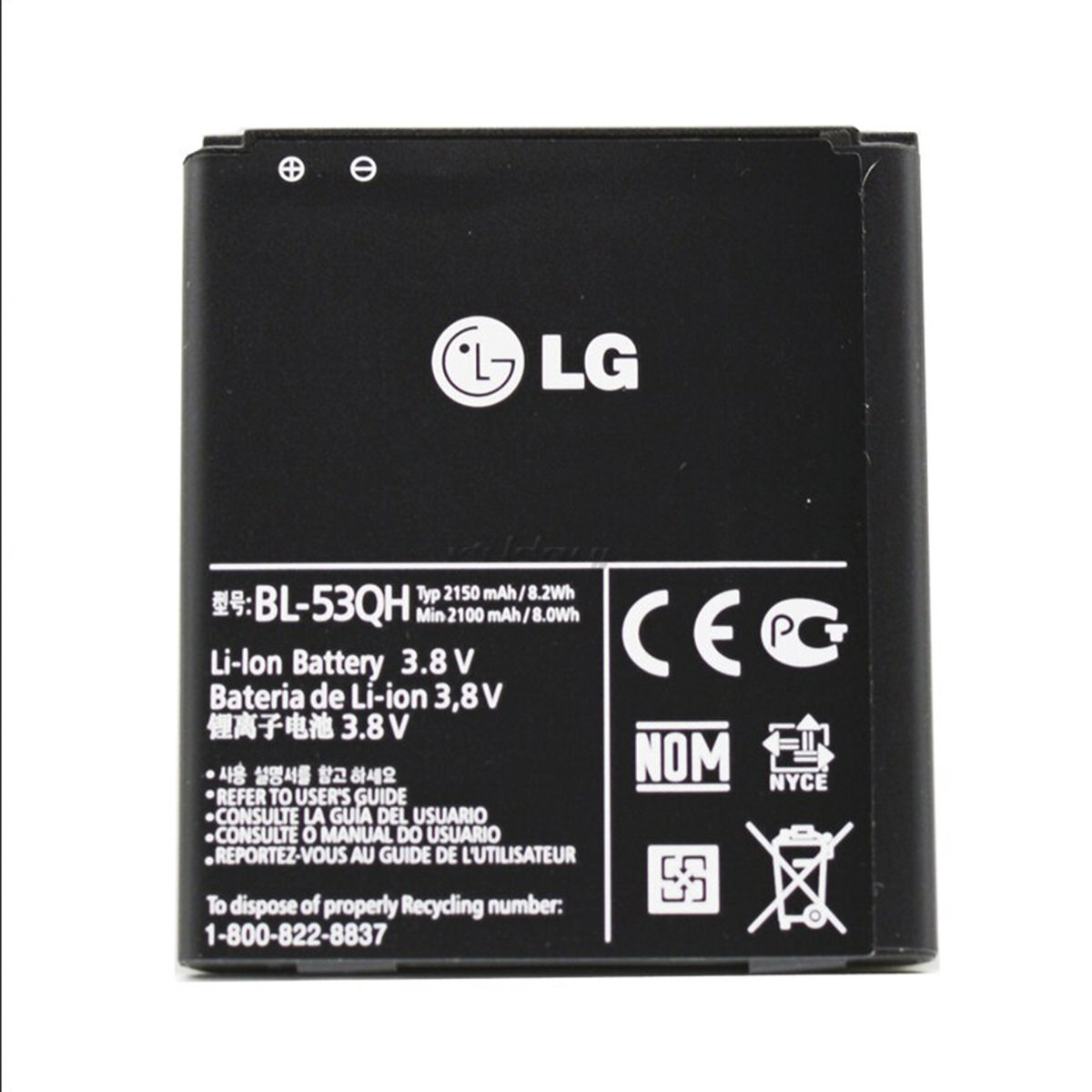 Bateria Pila Celular LG MOD. BL-53QH