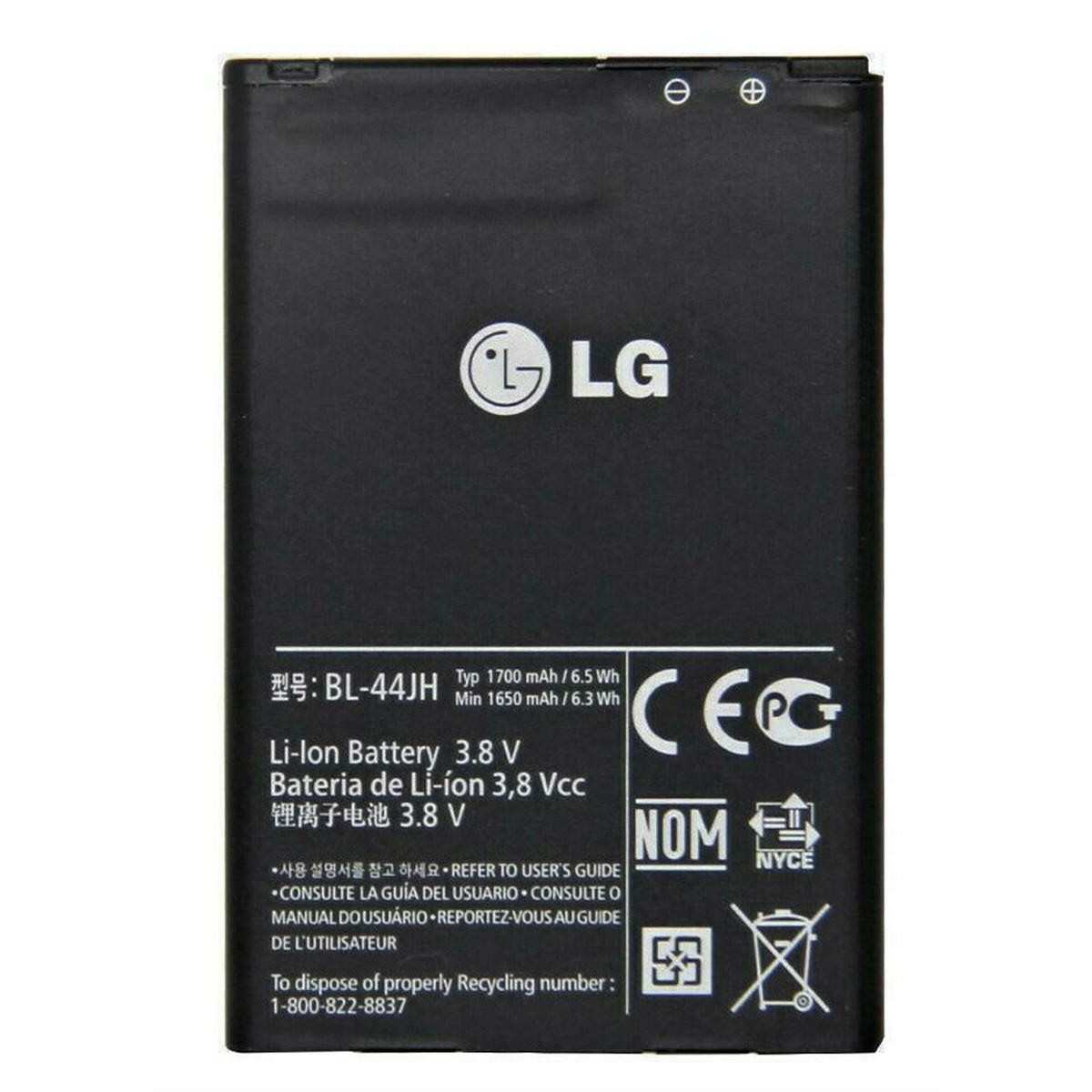 Bateria Pila Celular LG MOD. BL-44JH