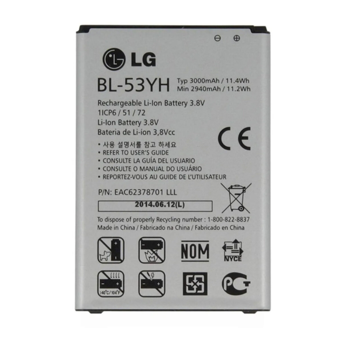 Bateria Pila Celular LG MOD. BL-53YH