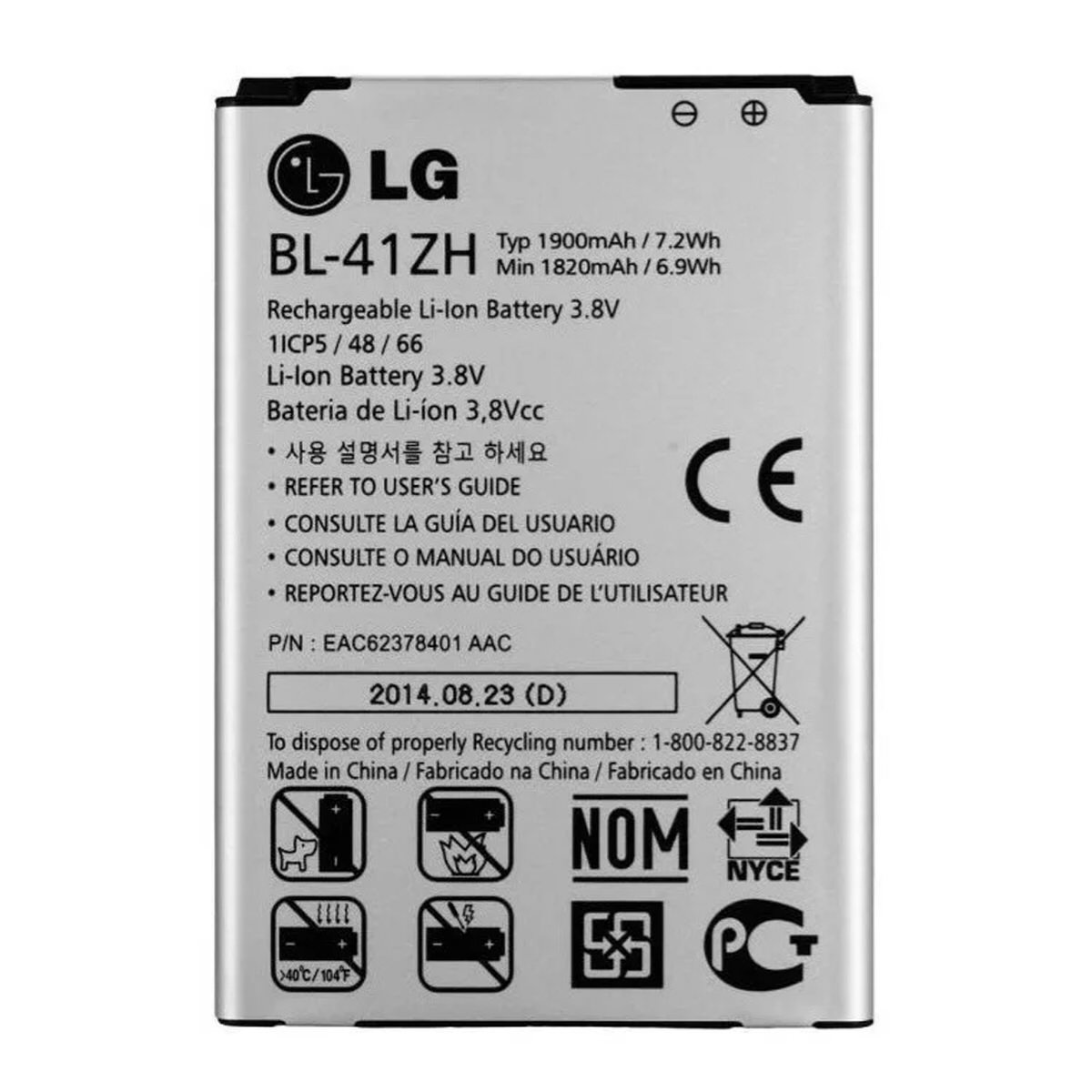 Bateria Pila Celular LG MOD. BL-41ZH