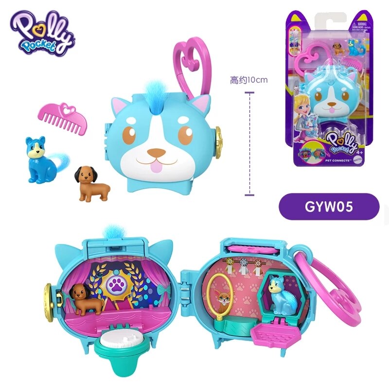 Polly Pocket Mini Mundo de Mascotas PERRO