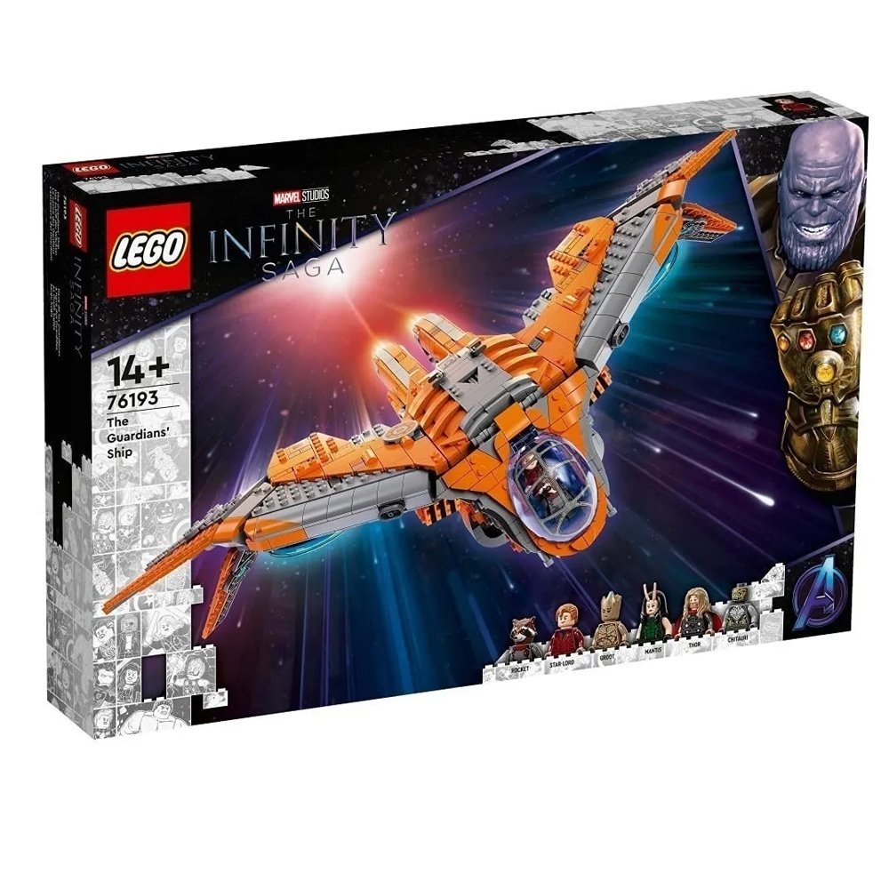 Set de construcción Lego Marvel The Guardians 1901 piezas en caja