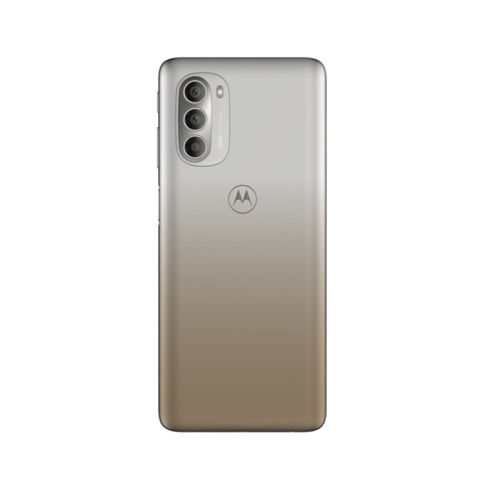 Motorola Moto G51 5G 128GB 4GB RAM Dorado Otoño