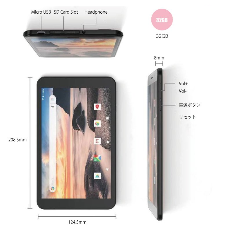 Tableta Vankyo Matrixpad S8, Android 10, 8" 2GB/32GB